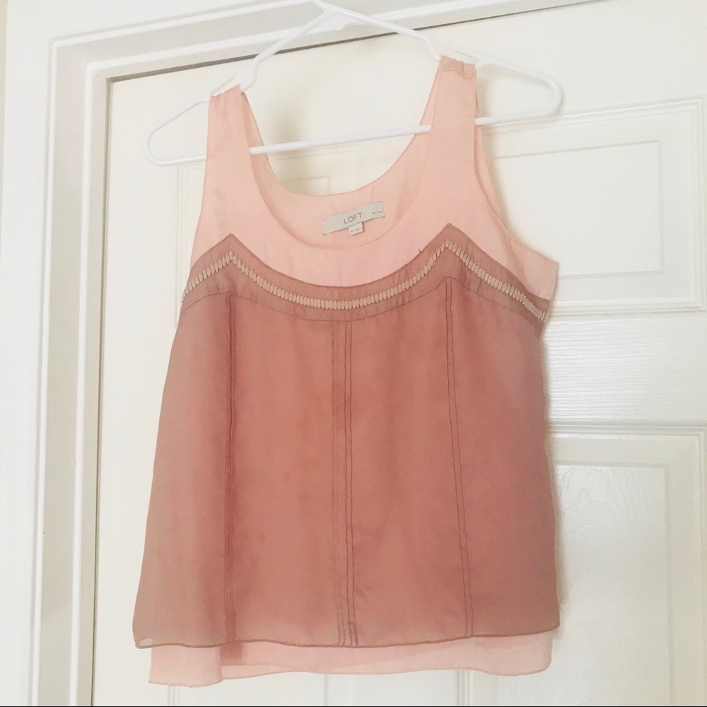 Loft Petite tank